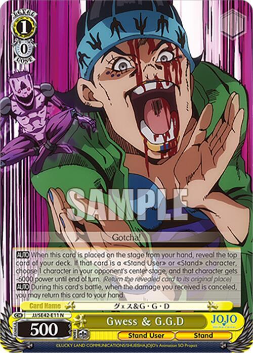 Gwess & G.G.D - [JoJo's Bizarre Adventure: Stone Ocean Premium Booster] | Gear Gaming Fayetteville