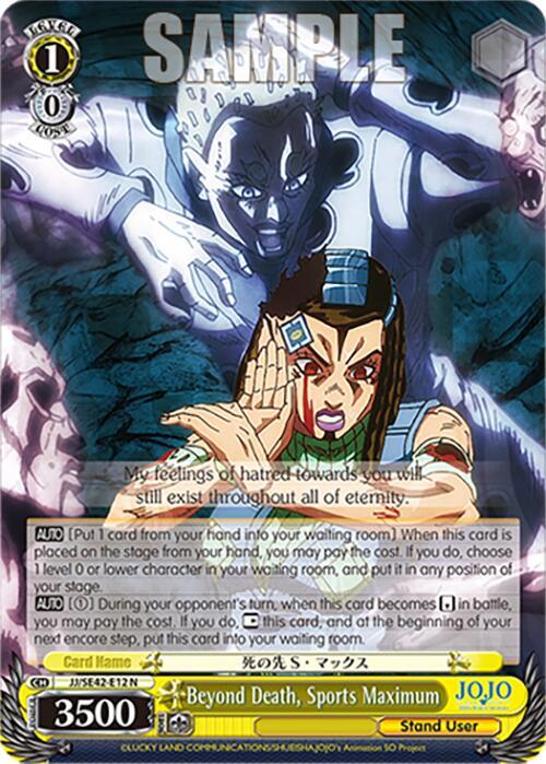 Beyond Death, Sports Maximum - [JoJo's Bizarre Adventure: Stone Ocean Premium Booster] | Gear Gaming Fayetteville