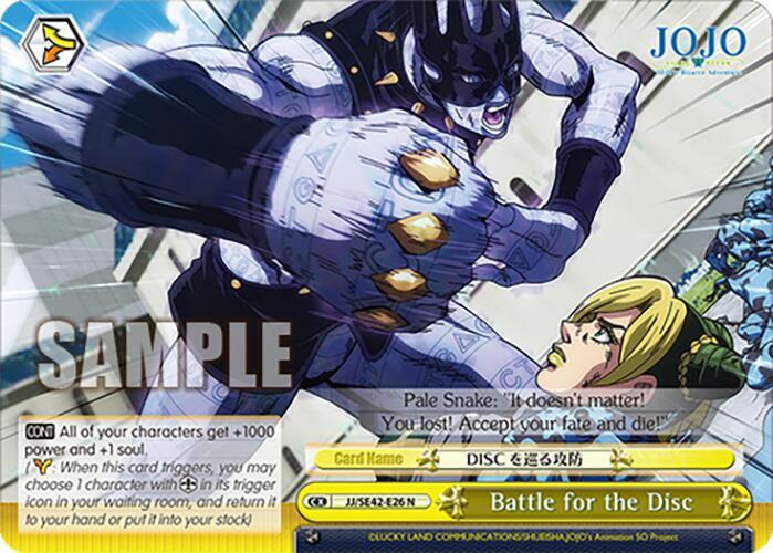 Battle for the Disc - [JoJo's Bizarre Adventure: Stone Ocean Premium Booster] | Gear Gaming Fayetteville