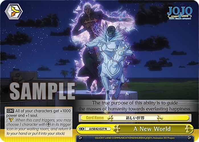 A New World - [JoJo's Bizarre Adventure: Stone Ocean Premium Booster] | Gear Gaming Fayetteville
