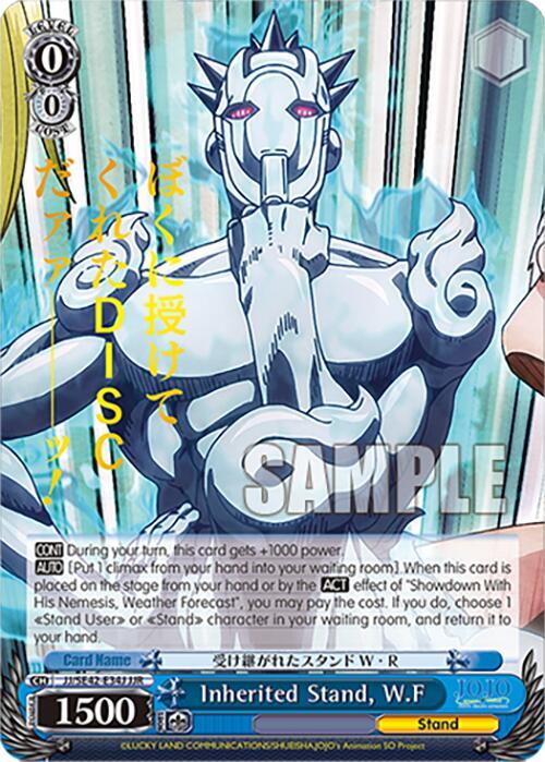 Inherited Stand, W.F (JJR) - [JoJo's Bizarre Adventure: Stone Ocean Premium Booster] | Gear Gaming Fayetteville