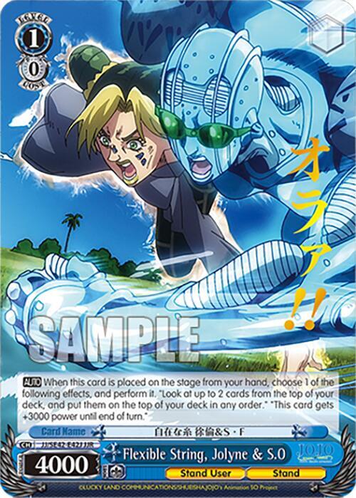 Flexible String, Jolyne & S.O (JJR) - [JoJo's Bizarre Adventure: Stone Ocean Premium Booster] | Gear Gaming Fayetteville