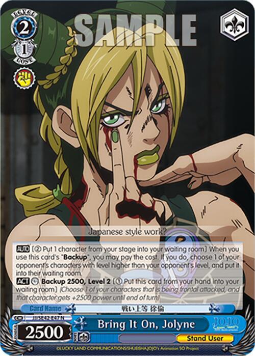 Bring It On, Jolyne - [JoJo's Bizarre Adventure: Stone Ocean Premium Booster] | Gear Gaming Fayetteville