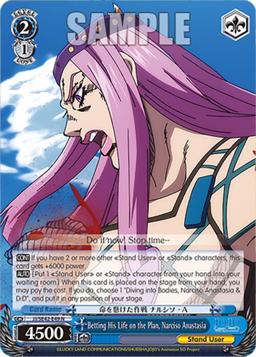 Betting His Life on the Plan, Narciso Anastasia - [JoJo's Bizarre Adventure: Stone Ocean Premium Booster] | Gear Gaming Fayetteville