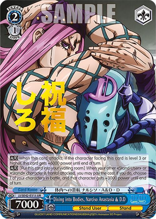 Diving into Bodies, Narciso Anastasia & D.D (JJR) - [JoJo's Bizarre Adventure: Stone Ocean Premium Booster] | Gear Gaming Fayetteville