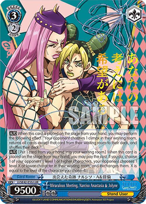 Miraculous Meeting, Narciso Anastasia & Jolyne (JJR) - [JoJo's Bizarre Adventure: Stone Ocean Premium Booster] | Gear Gaming Fayetteville