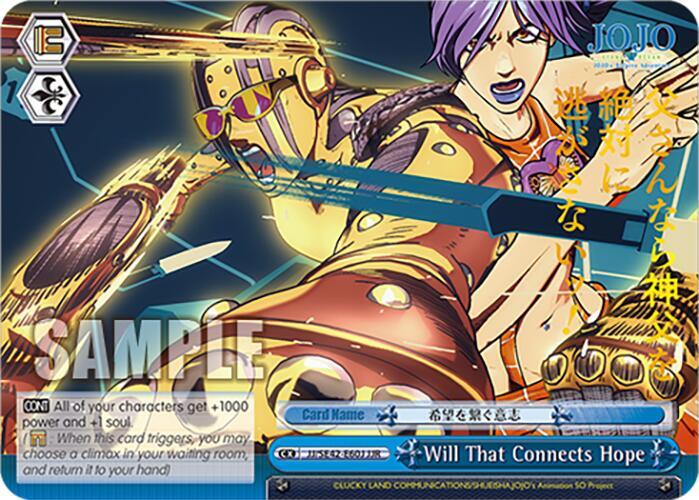 Will That Connects Hope (JJR) - [JoJo's Bizarre Adventure: Stone Ocean Premium Booster] | Gear Gaming Fayetteville