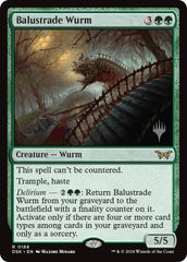 Balustrade Wurm [Duskmourn: House of Horror Promos] | Gear Gaming Fayetteville