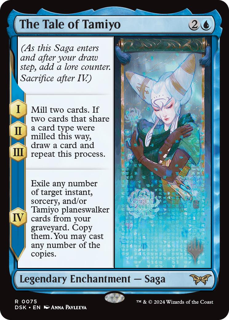 The Tale of Tamiyo (Promo Pack) [Duskmourn: House of Horror Promos] | Gear Gaming Fayetteville
