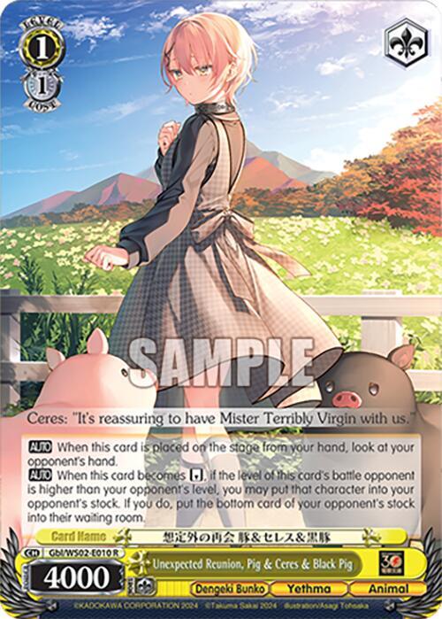 Unexpected Reunion, Pig & Ceres & Black Pig - [Dengeki Bunko] | Gear Gaming Fayetteville