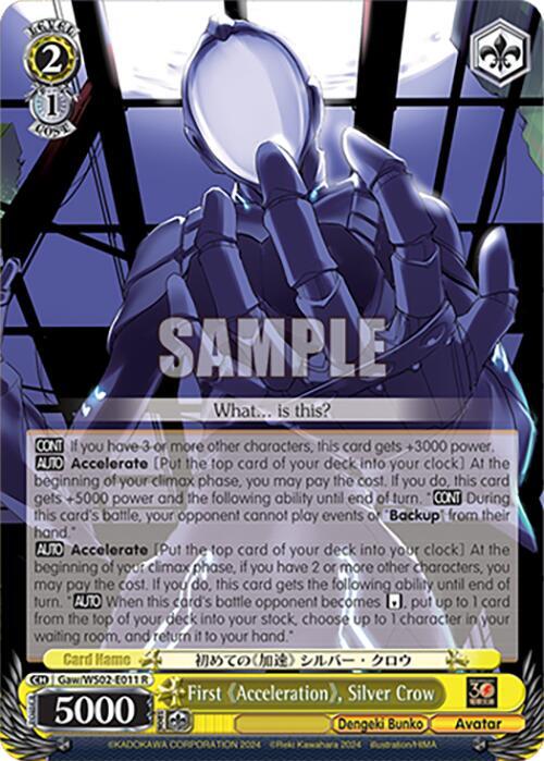 First "Acceleration", Silver Crow - [Dengeki Bunko] | Gear Gaming Fayetteville