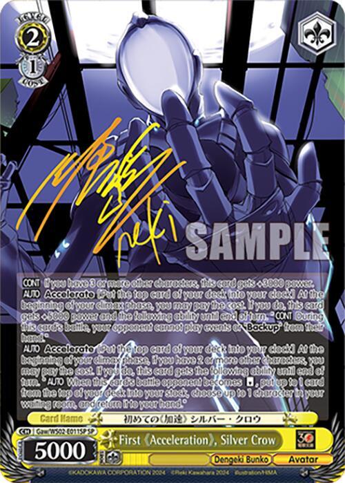 First "Acceleration", Silver Crow (SP) - [Dengeki Bunko] | Gear Gaming Fayetteville