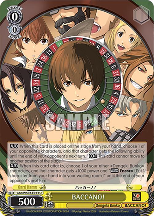 BACCANO! - [Dengeki Bunko] | Gear Gaming Fayetteville