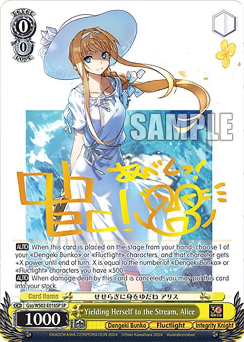 Yielding Herself to the Stream, Alice (SP) - [Dengeki Bunko] | Gear Gaming Fayetteville