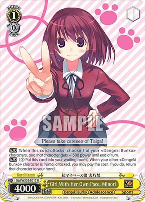Girl With Her Own Pace, Minori - [Dengeki Bunko] | Gear Gaming Fayetteville