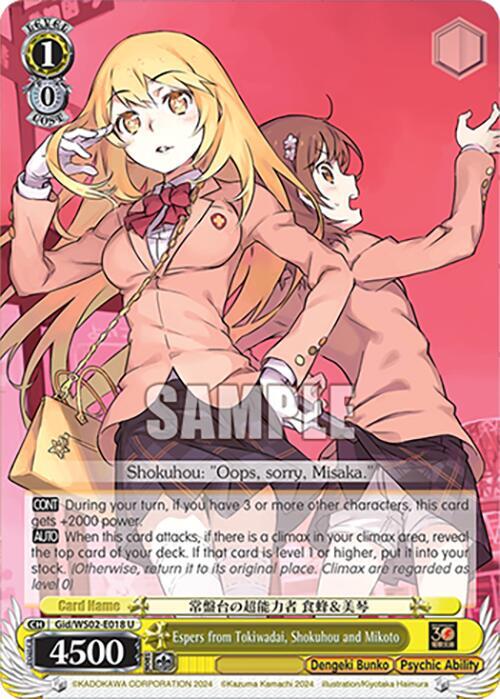 Espers from Tokiwadai, Shokuhou and Mikoto - [Dengeki Bunko] | Gear Gaming Fayetteville