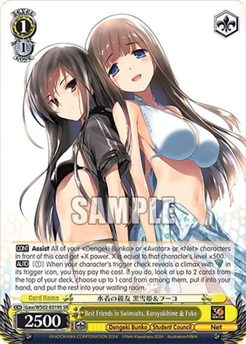 Best Friends in Swimsuits, Kuroyukihime & Fuko (SR) - [Dengeki Bunko] | Gear Gaming Fayetteville