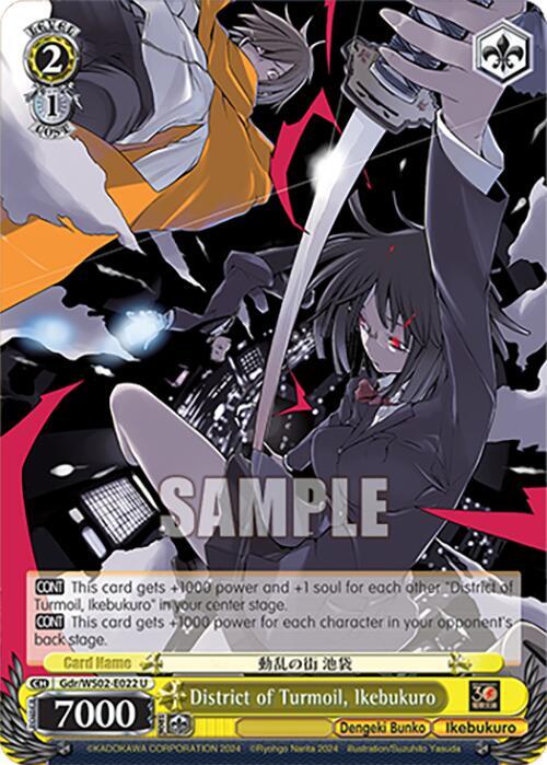 District of Turmoil, Ikebukuro - [Dengeki Bunko] | Gear Gaming Fayetteville