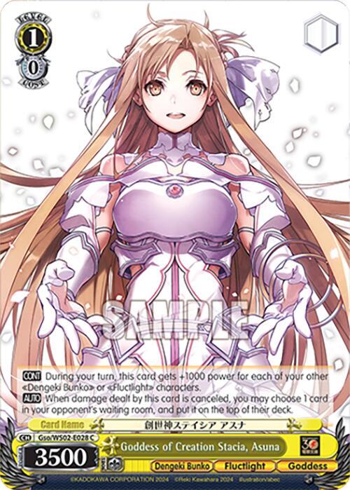 Goddess of Creation Stacia, Asuna - [Dengeki Bunko] | Gear Gaming Fayetteville