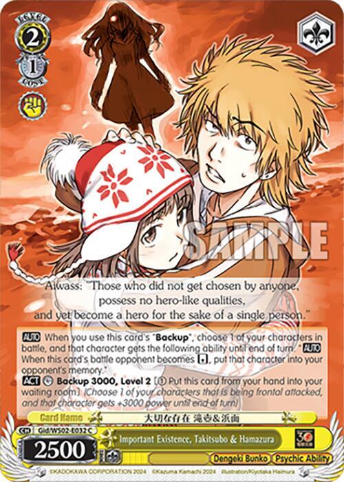 Important Existence, Takitsubo & Hamazura - [Dengeki Bunko] | Gear Gaming Fayetteville