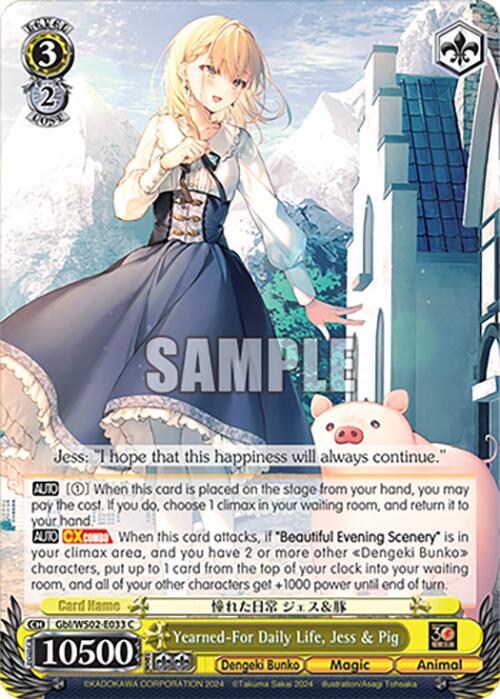 Yearned-For Daily Life, Jess & Pig - [Dengeki Bunko] | Gear Gaming Fayetteville
