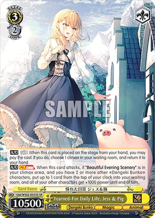 Yearned-For Daily Life, Jess & Pig (SR) - [Dengeki Bunko] | Gear Gaming Fayetteville