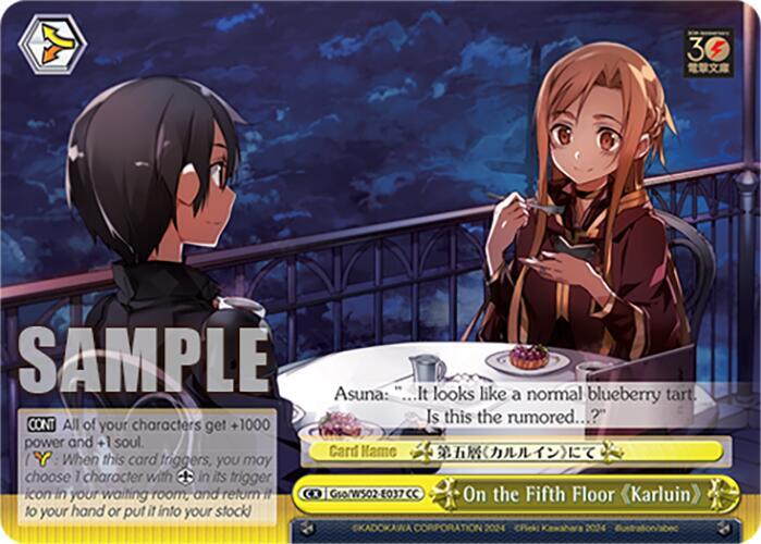 On the Fifth Floor "Karluin" - [Dengeki Bunko] | Gear Gaming Fayetteville
