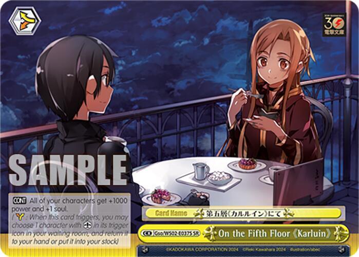 On the Fifth Floor "Karluin" (SR) - [Dengeki Bunko] | Gear Gaming Fayetteville