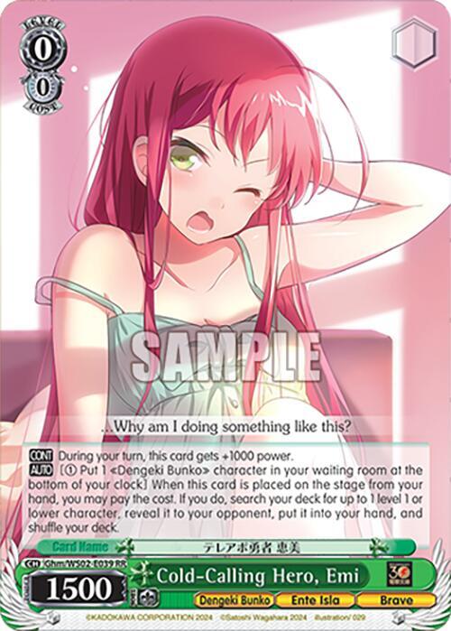 Cold-Calling Hero, Emi - [Dengeki Bunko] | Gear Gaming Fayetteville