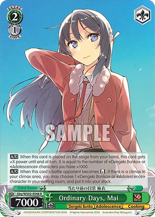 Ordinary Days, Mai - [Dengeki Bunko] | Gear Gaming Fayetteville