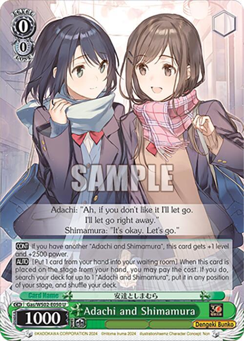 Adachi and Shimamura - [Dengeki Bunko] | Gear Gaming Fayetteville