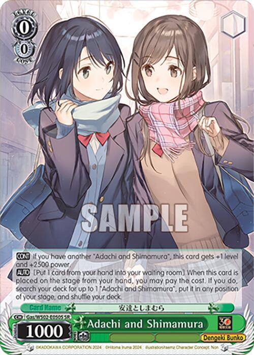 Adachi and Shimamura (SR) - [Dengeki Bunko] | Gear Gaming Fayetteville