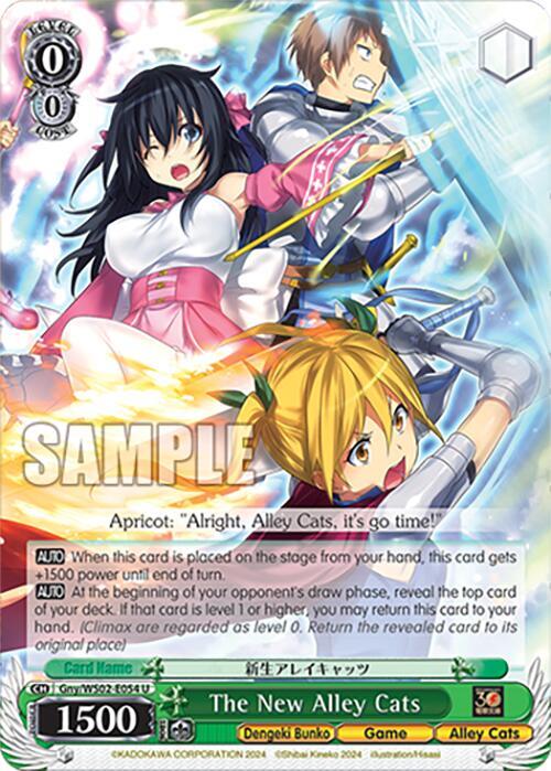 The New Alley Cats - [Dengeki Bunko] | Gear Gaming Fayetteville