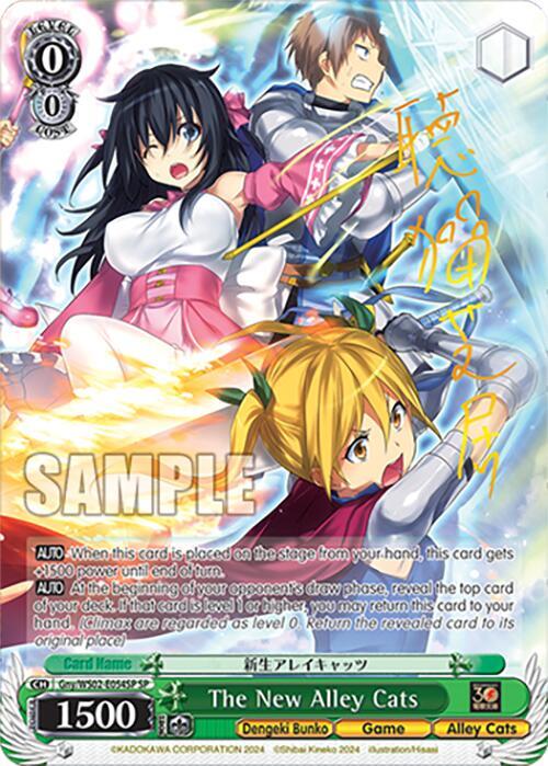 The New Alley Cats (SP) - [Dengeki Bunko] | Gear Gaming Fayetteville