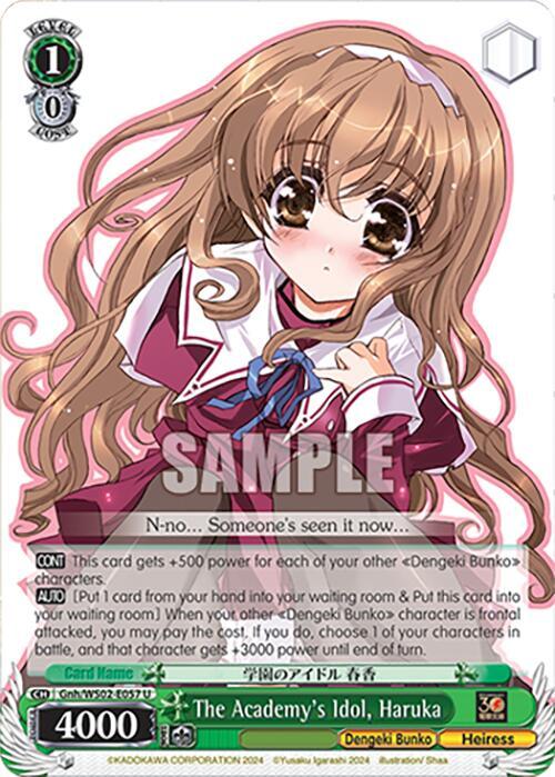 The Academy's Idol, Haruka - [Dengeki Bunko] | Gear Gaming Fayetteville