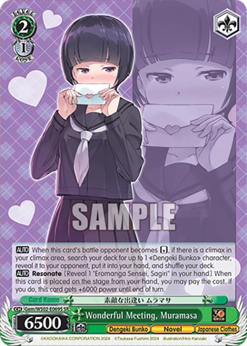 Wonderful Meeting, Muramasa (SR) - [Dengeki Bunko] | Gear Gaming Fayetteville