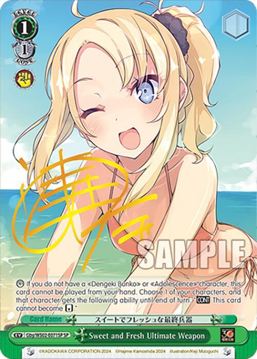 Sweet and Fresh Ultimate Weapon (SP) - [Dengeki Bunko] | Gear Gaming Fayetteville