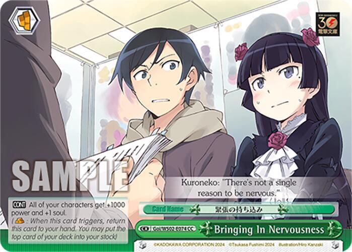 Bringing In Nervousness - [Dengeki Bunko] | Gear Gaming Fayetteville