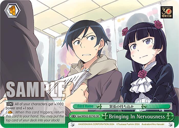 Bringing In Nervousness (SR) - [Dengeki Bunko] | Gear Gaming Fayetteville