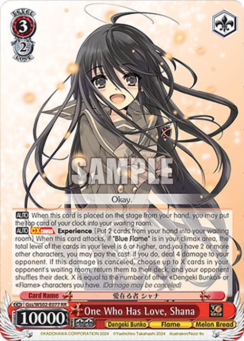 One Who Has Love, Shana - [Dengeki Bunko] | Gear Gaming Fayetteville