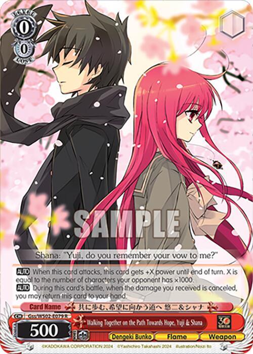 Walking Together on the Path Towards Hope, Yuji & Shana - [Dengeki Bunko] | Gear Gaming Fayetteville