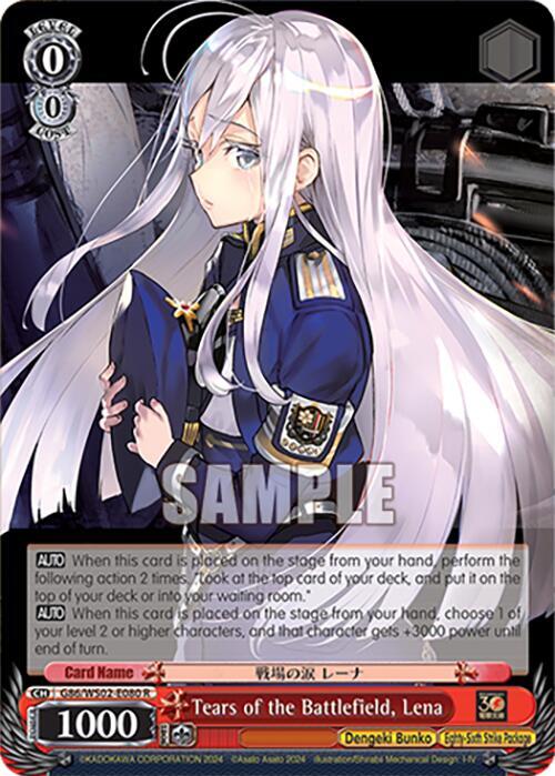 Tears of the Battlefield, Lena - [Dengeki Bunko] | Gear Gaming Fayetteville