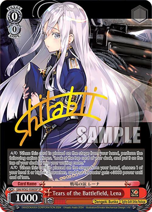 Tears of the Battlefield, Lena (SP) - [Dengeki Bunko] | Gear Gaming Fayetteville