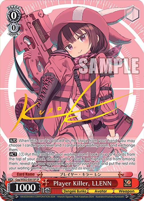 Player Killer, LLENN (SP) - [Dengeki Bunko] | Gear Gaming Fayetteville