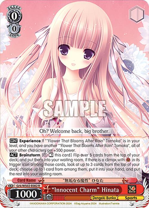 "Innocent Charm" Hinata - [Dengeki Bunko] | Gear Gaming Fayetteville