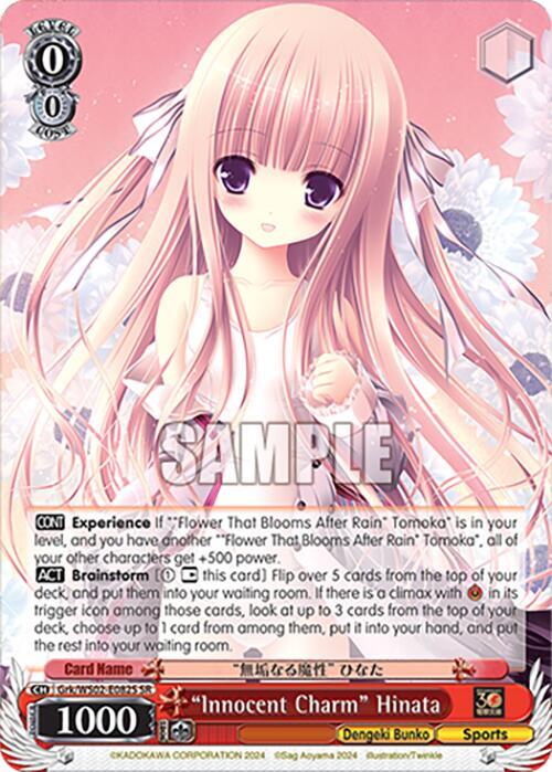 "Innocent Charm" Hinata (SR) - [Dengeki Bunko] | Gear Gaming Fayetteville
