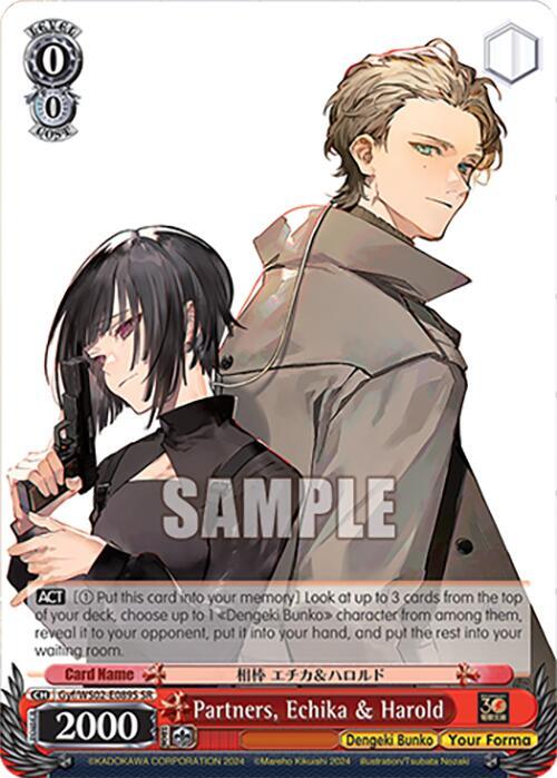 Partners, Echika & Harold (SR) - [Dengeki Bunko] | Gear Gaming Fayetteville