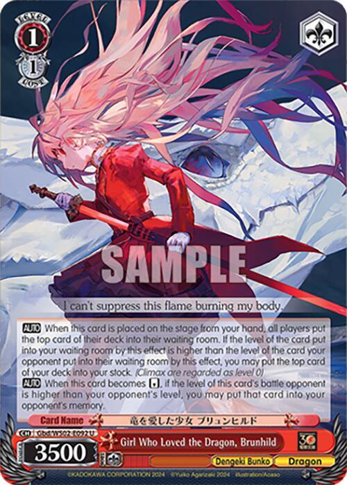 Girl Who Loved the Dragon, Brunhild - [Dengeki Bunko] | Gear Gaming Fayetteville