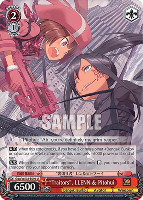 "Traitors", LLENN & Pitohui - [Dengeki Bunko] | Gear Gaming Fayetteville