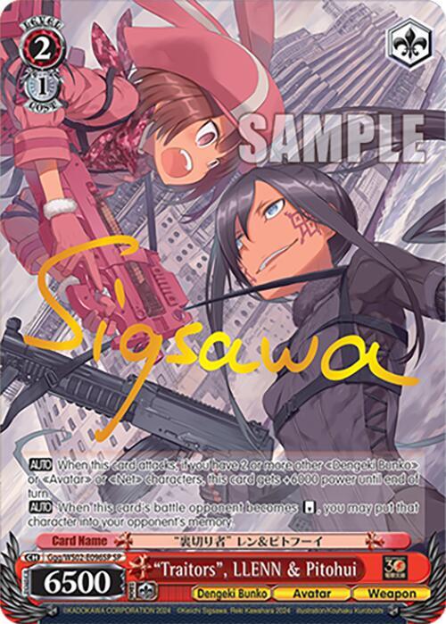 "Traitors", LLENN & Pitohui (SP) - [Dengeki Bunko] | Gear Gaming Fayetteville
